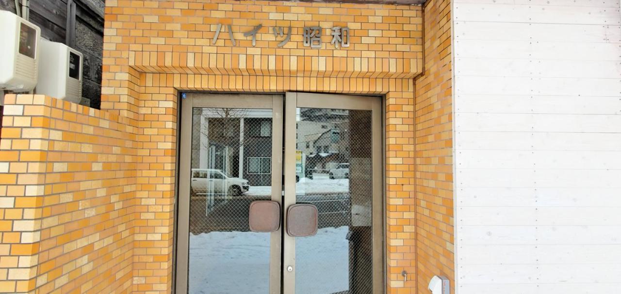 札幌市中心部大通公園まで徒歩十分観光移動に便利なロケーションh703 Exteriör bild