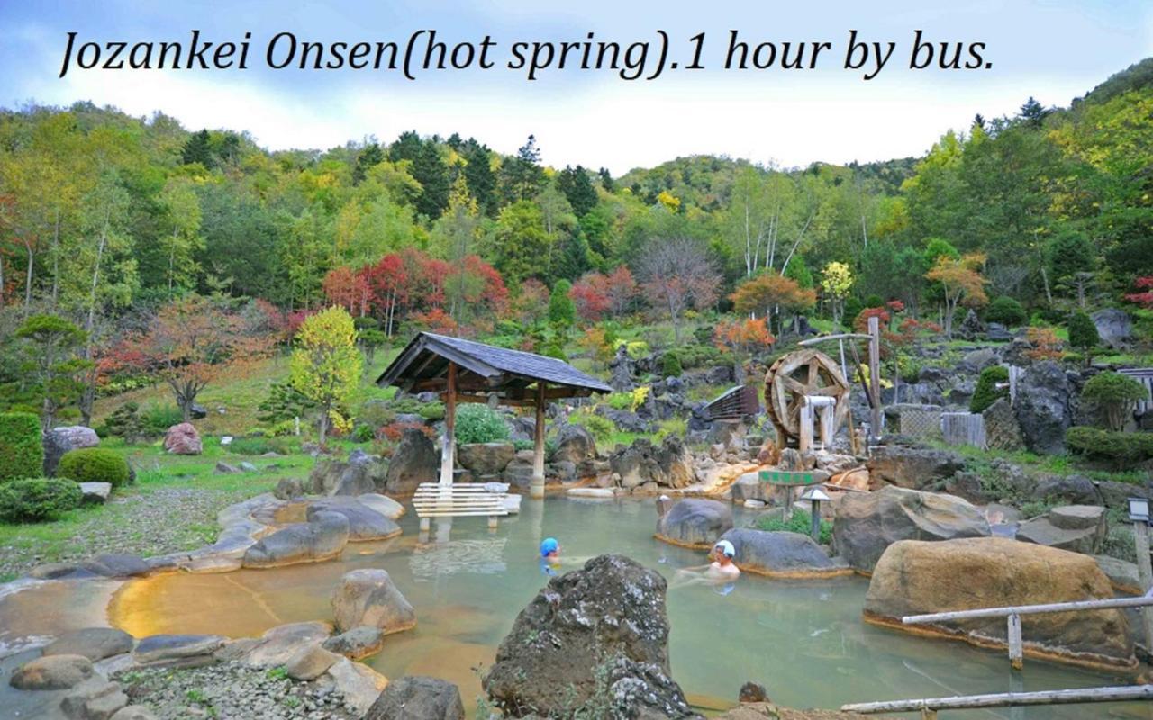 札幌市中心部大通公園まで徒歩十分観光移動に便利なロケーションh703 Exteriör bild